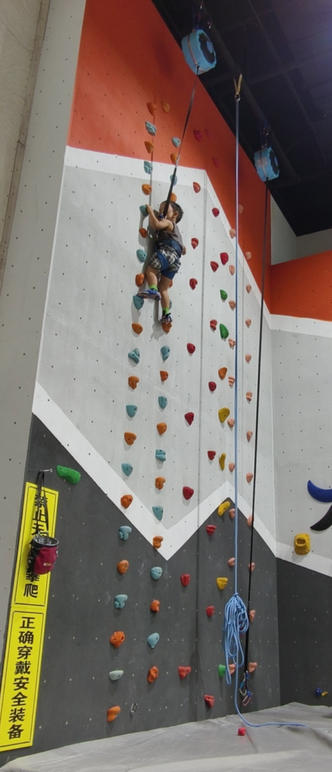 higher